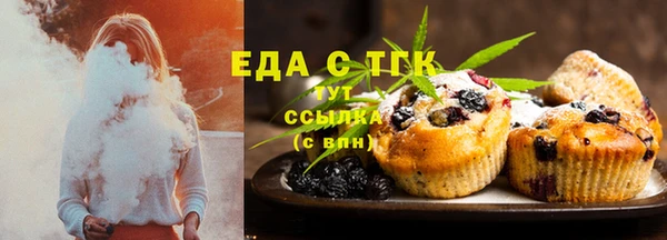 скорость Алзамай