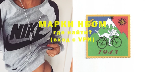 скорость Алзамай