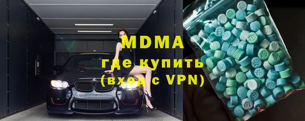 дмт Алексеевка