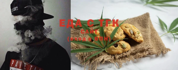 скорость Алзамай