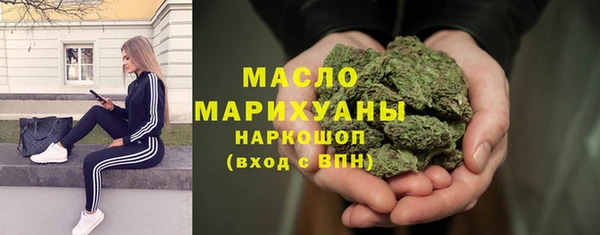 дмт Алексеевка