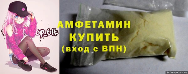 дмт Алексеевка