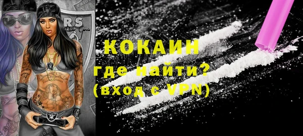 скорость Алзамай