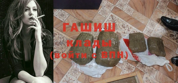 дмт Алексеевка