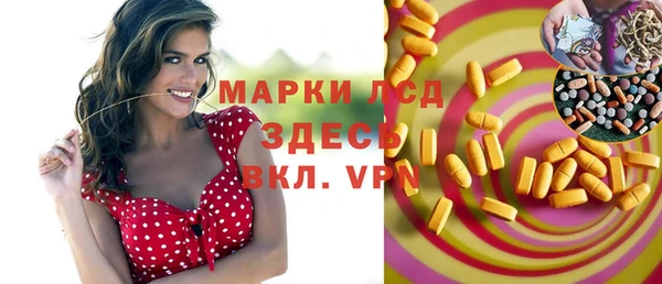 дмт Алексеевка