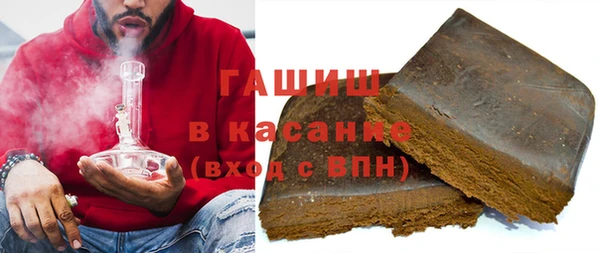 мефедрон мука Алексин