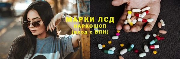 скорость Алзамай