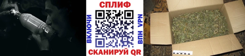 Марихуана Ganja Гдов